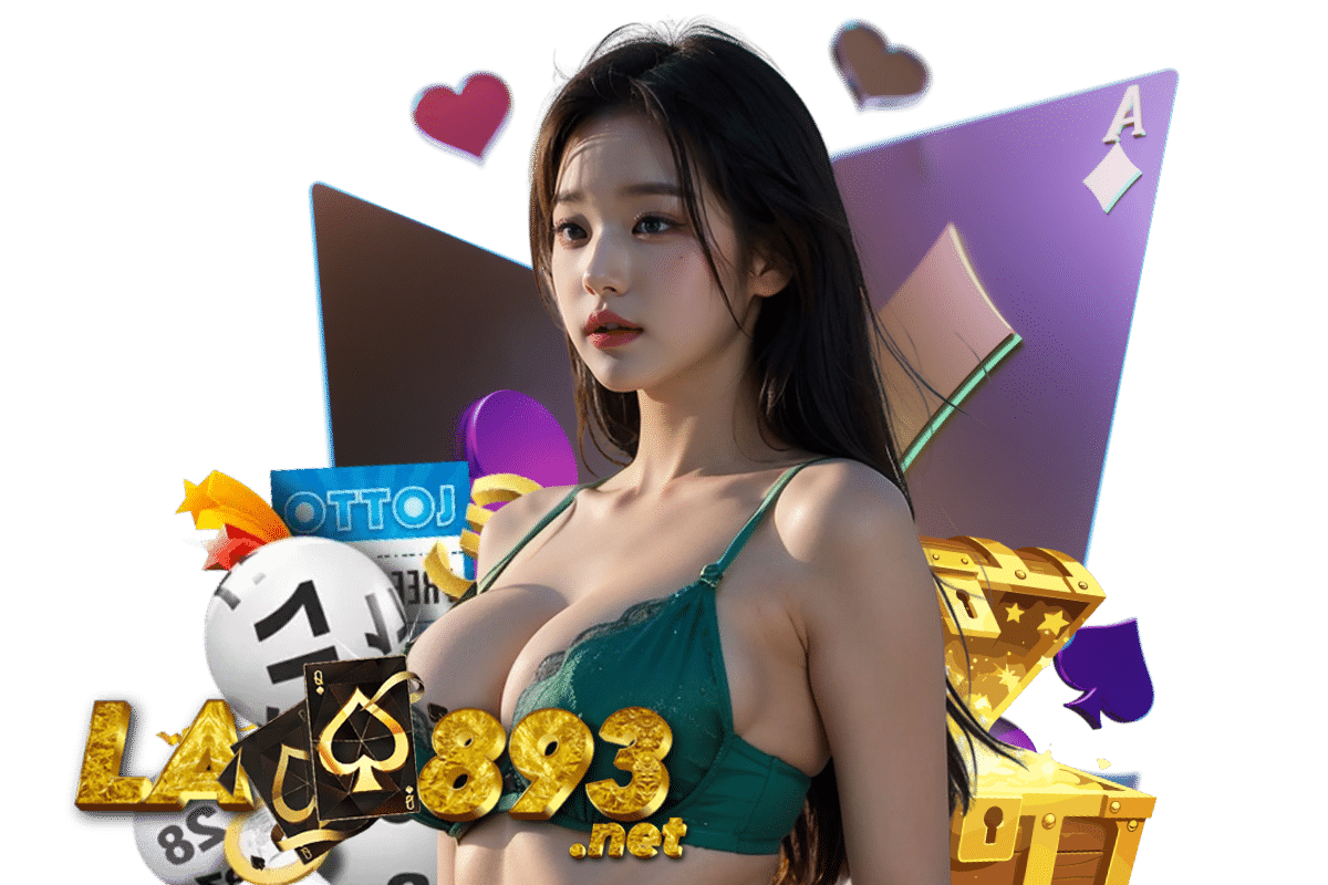 la893 ทางเข้า