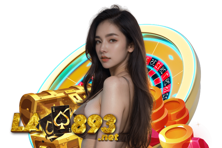 la893 แจกเครดิตฟรี